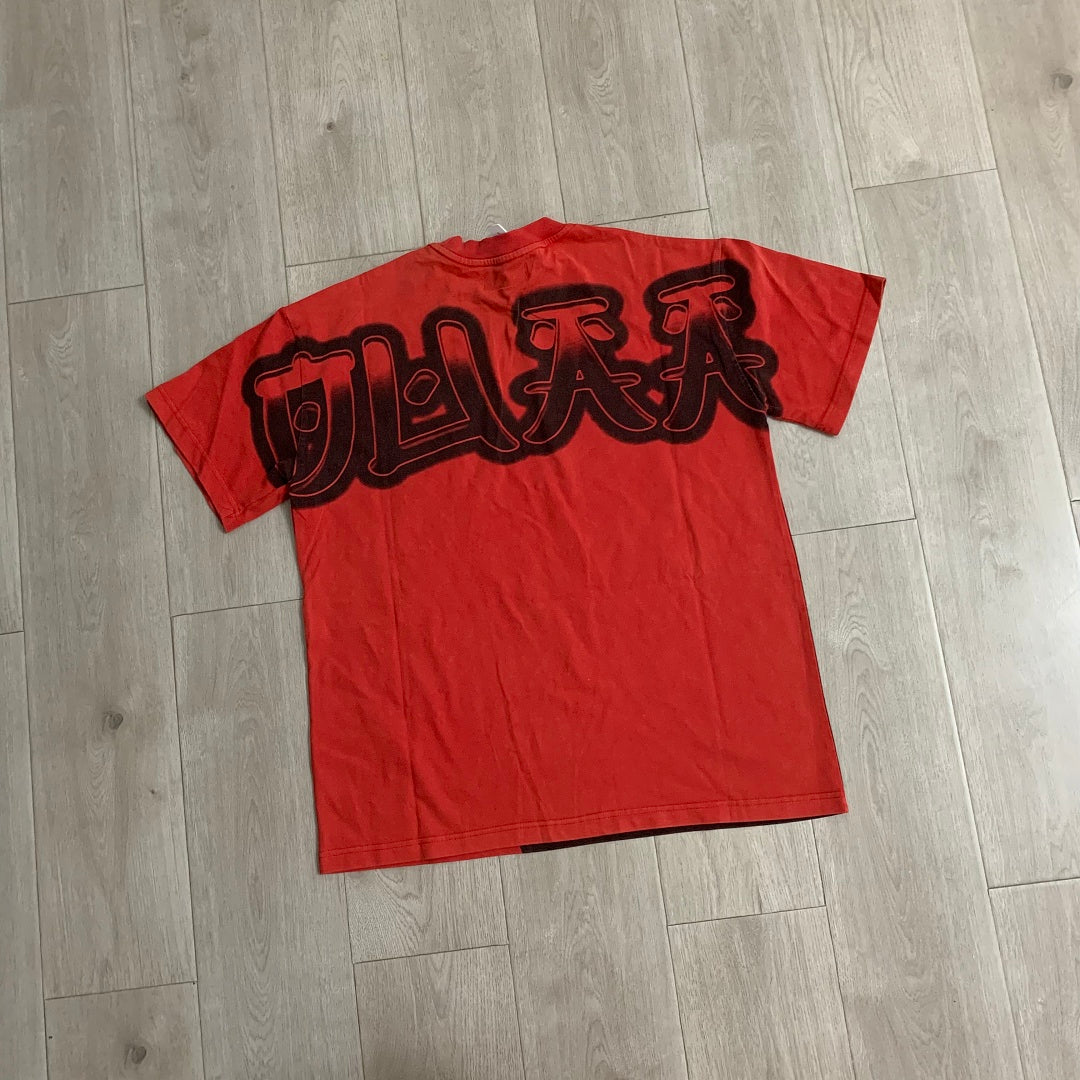 DUAA Jax Panther Graphic Tee