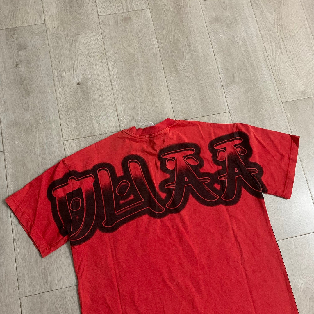 DUAA Jax Panther Graphic Tee