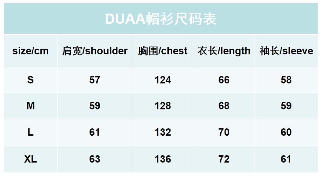 DUAA #33 Studded Zip Hoodie