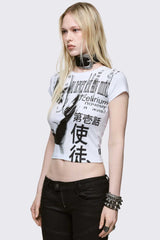 Mind Glitch Baby Tee